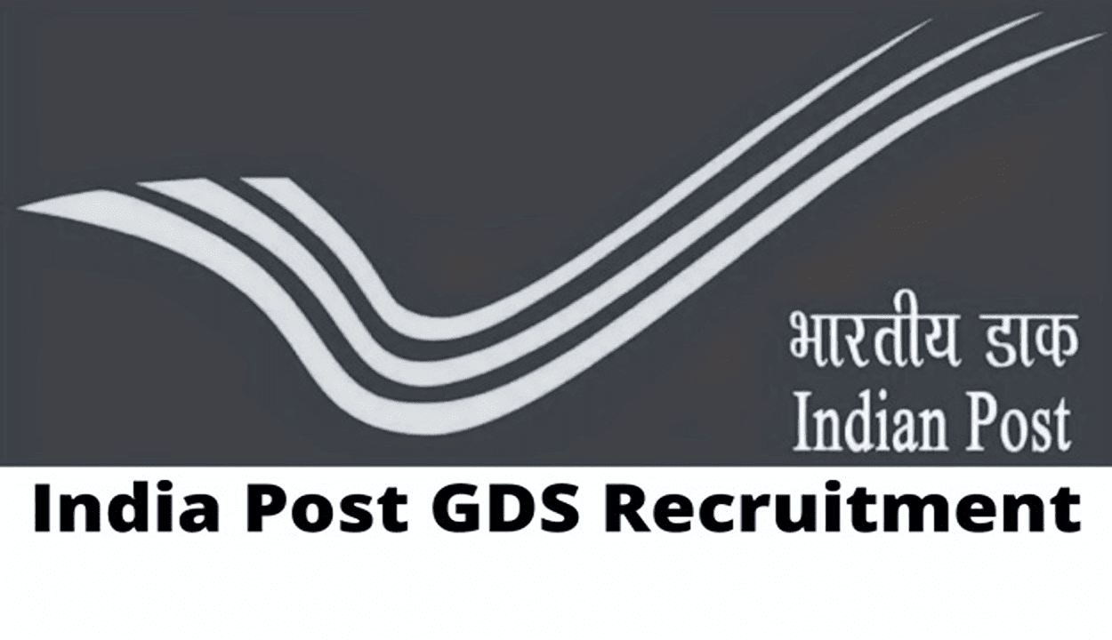 India post gds recruitment 1 11zon