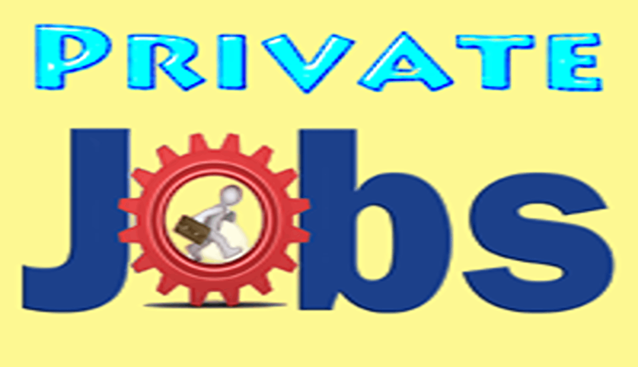 Private-job-1. Png