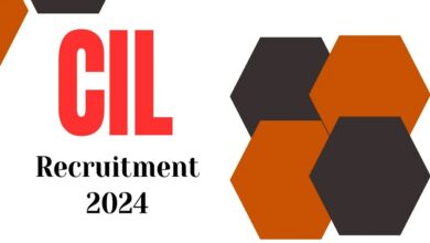 Cil recruitment 2024