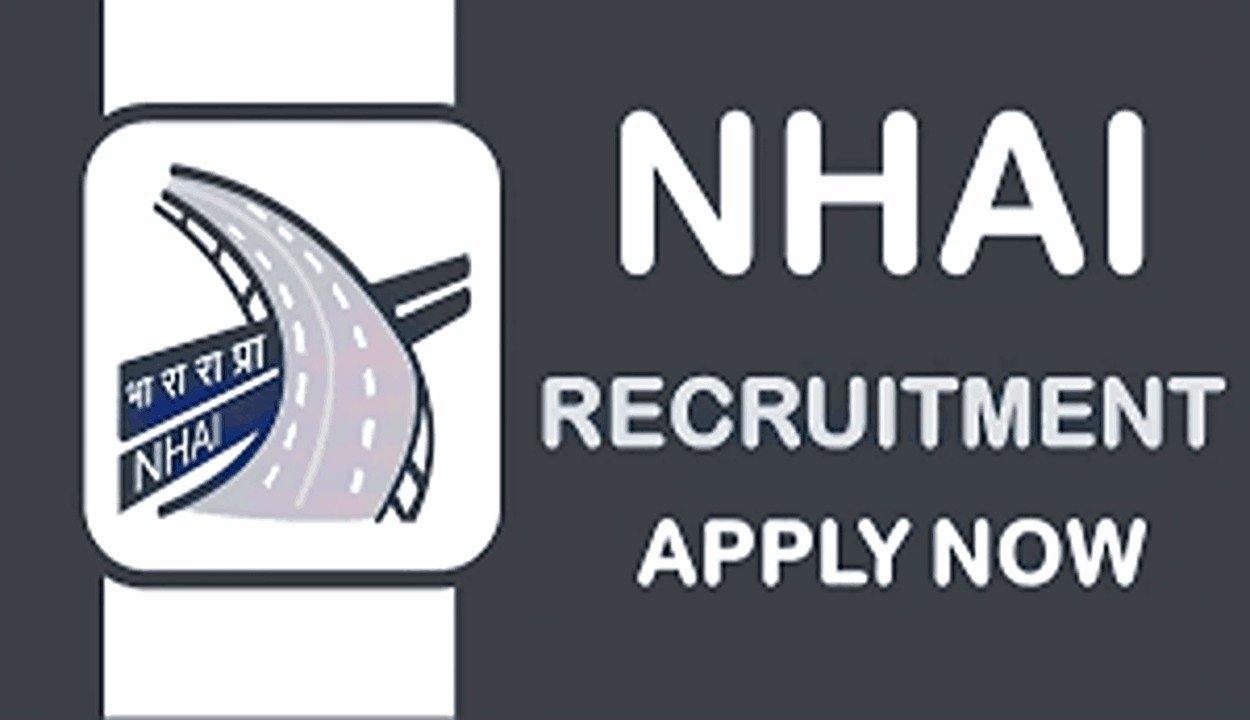 Nhai recruitment 2024