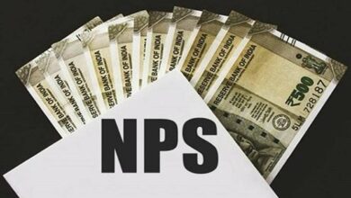 Nps rule change
