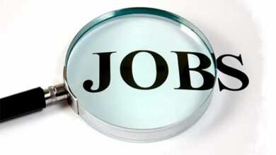 Private job
