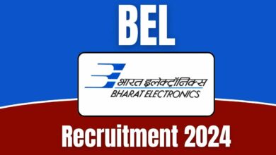 Bel recruitment 2024