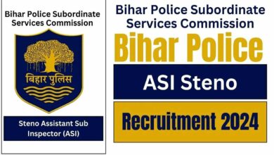 Bpssc asi steno vacancy 2024