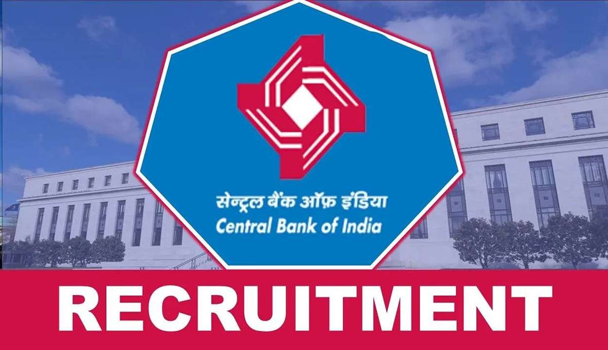 Central bank recruitment 2024