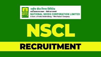 Nscl recruitment 2024