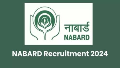Nabard recruitment 2024