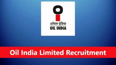 Oil india recruitment 2024