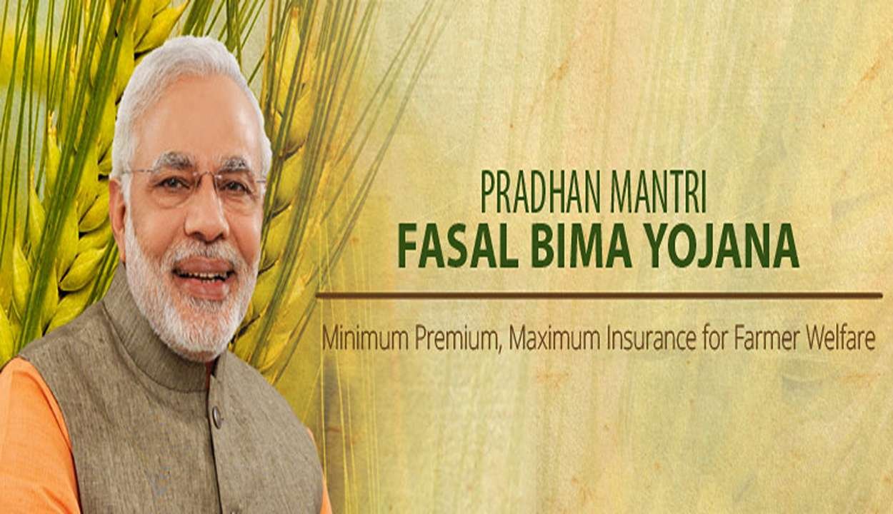 Pradhan mantri fasal bima yojana
