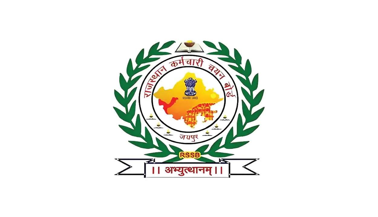Rajasthan 4th class vacancy 2024