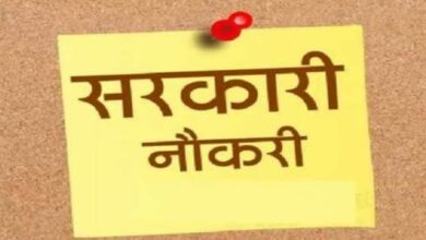 Shsb recruitment 2024