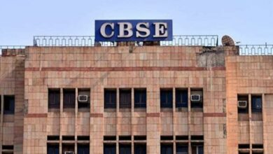 Cbse recruitment 2025