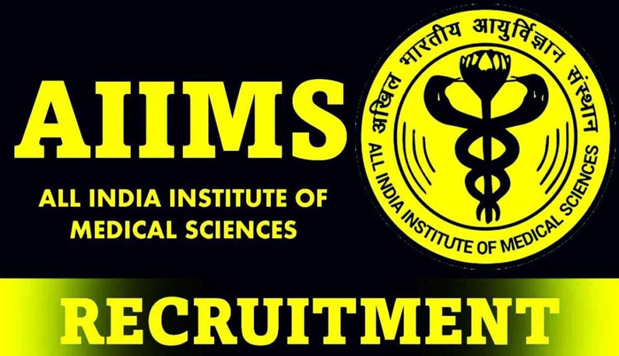 Aiims recruitment 2025
