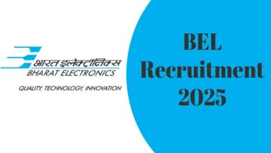 Bel recruitment 2025