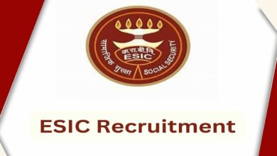 Esic recruitment 2025
