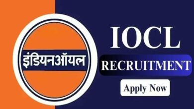 Iocl recruitment 2025