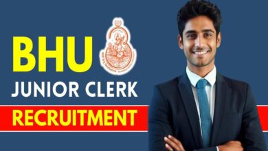 Bhu recruitment
