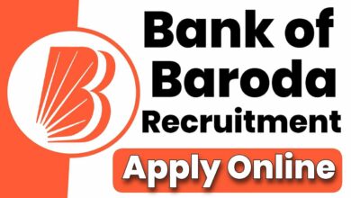 Bank of baroda recruitment 2025