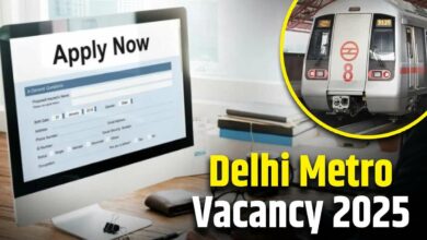 Delhi metro recruitment 2025