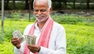 Farmers pension scheme