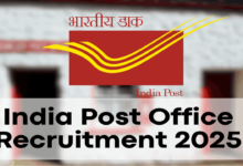 India post recruitment 2025