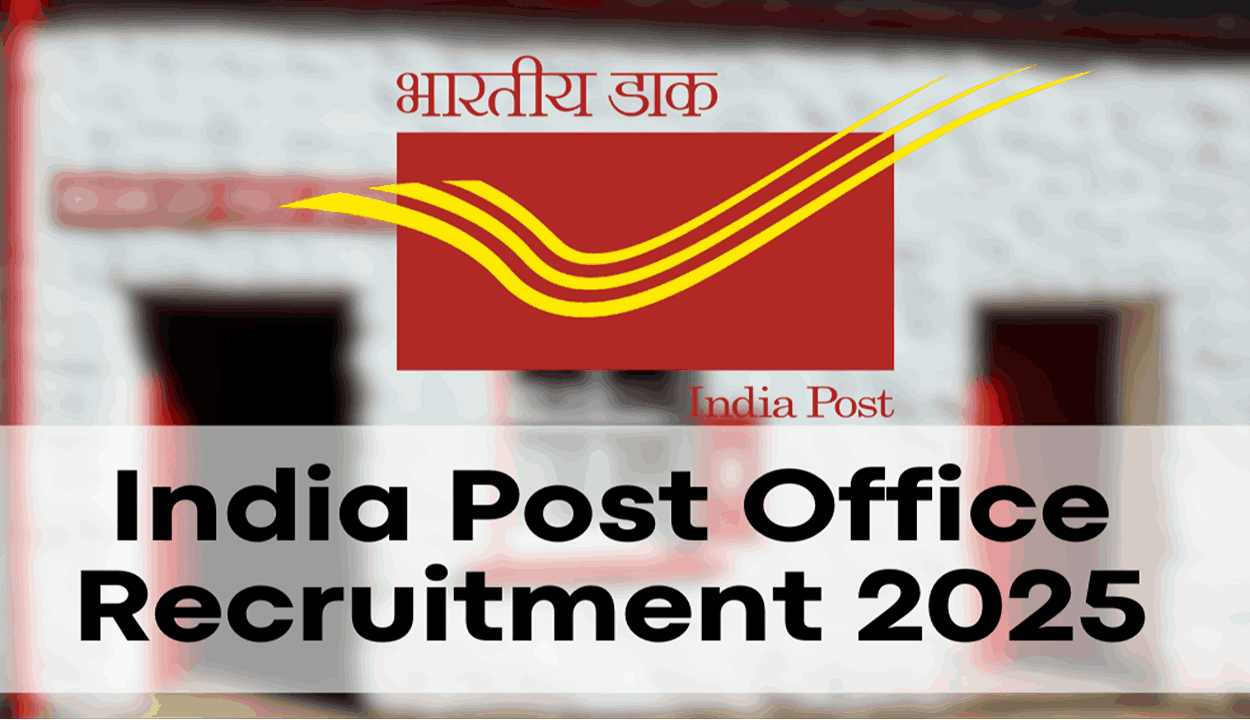 India post recruitment 2025