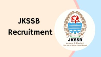 Jkssb je recruitment 2025