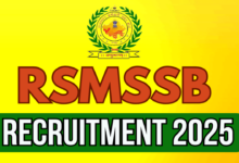 Rsmssb recruitment 2025