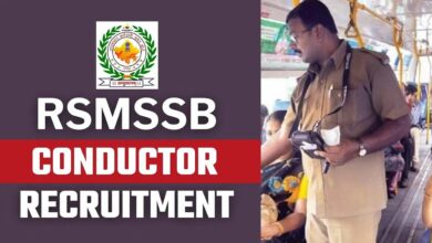 Rajasthan conductor recruitment 2025