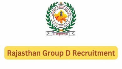 Rajasthan group d recruitment 2025