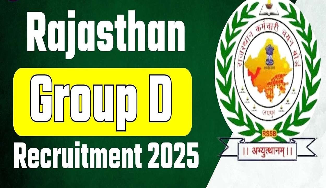 Rajasthan group d recruitment 2025