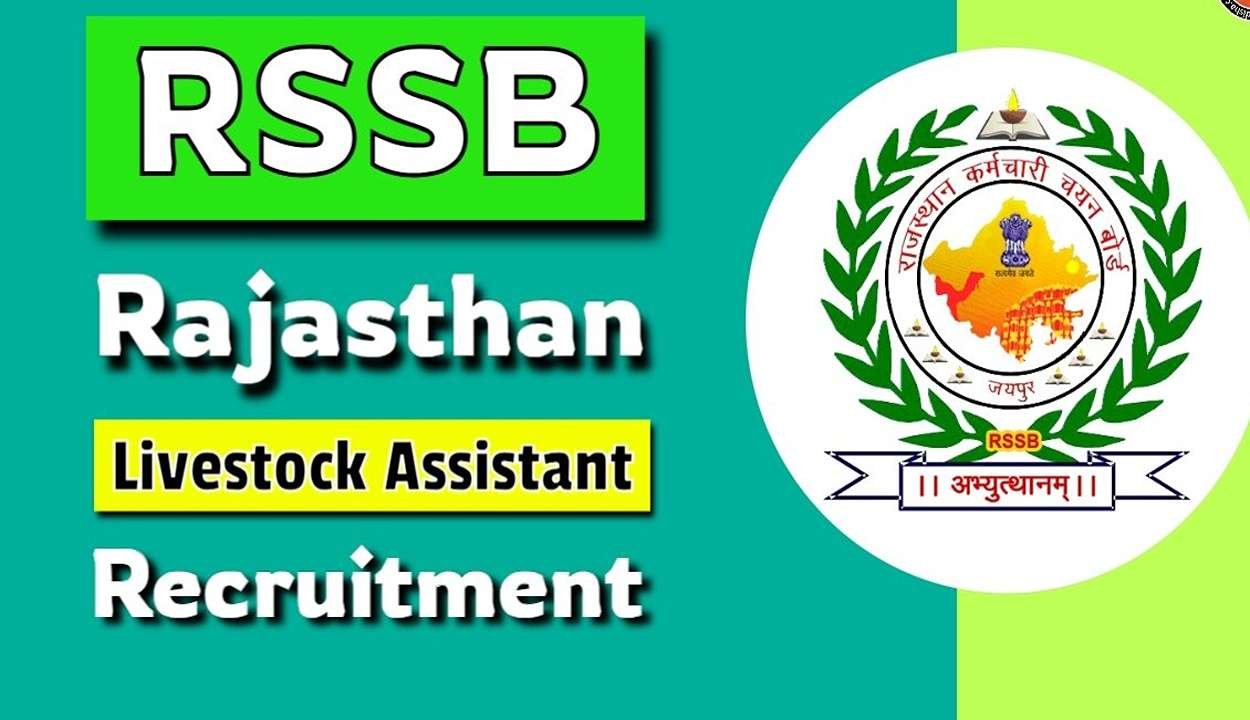 Rajasthan livestock assistant recruitment
