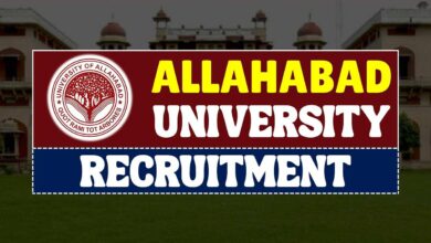 Allahabad university recruitment 2025