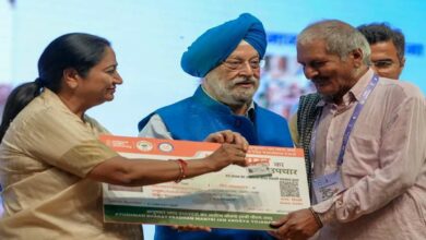 Ayushman vaya vandana yojana