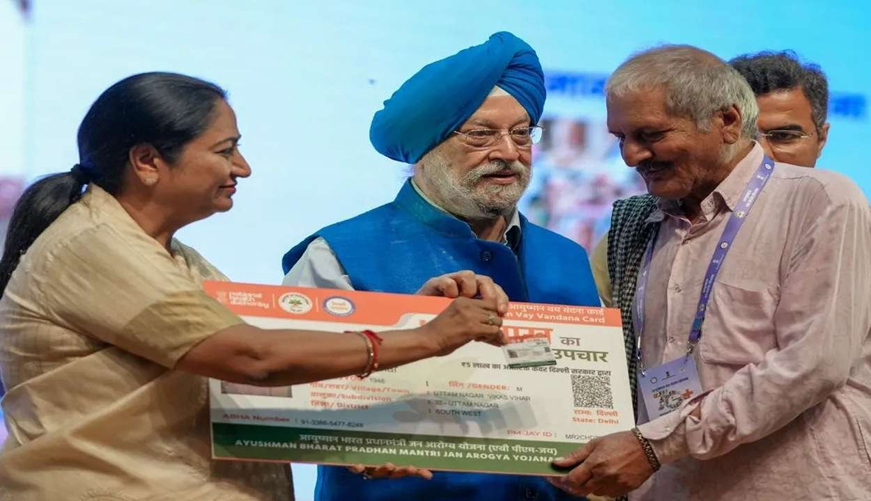 Ayushman vaya vandana yojana