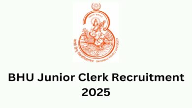 Bhu recruitment 2025