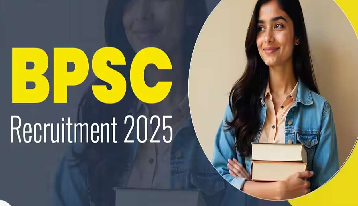 Bpsc recruitment 2025