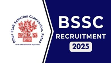Bssc recruitment 2025