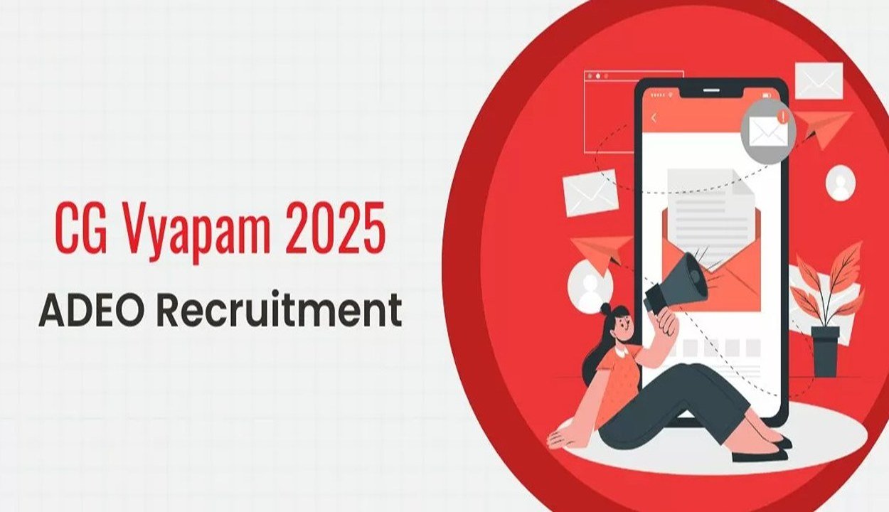Cg vyapam recruitment 2025