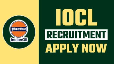 Iocl recruitment 2025