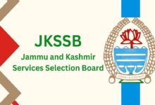Jkssb recruitment 2025