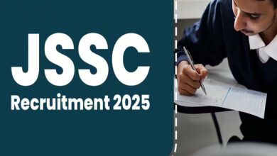 Jssc recruitment 2025