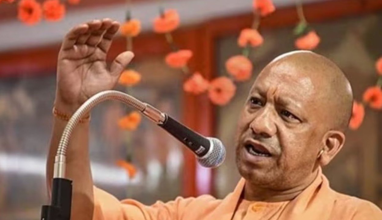 Mukhyamantri yuva udyami scheme