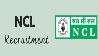 Ncl recruitment 2025