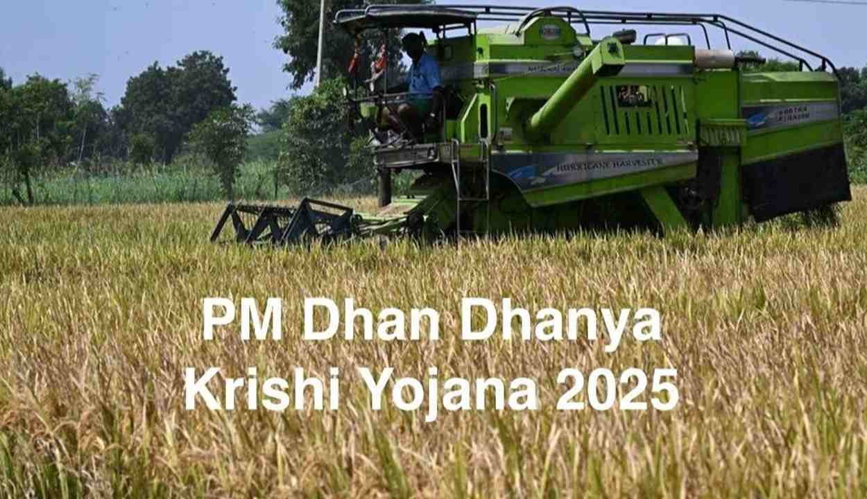 Pm dhan-dhanya krishi scheme