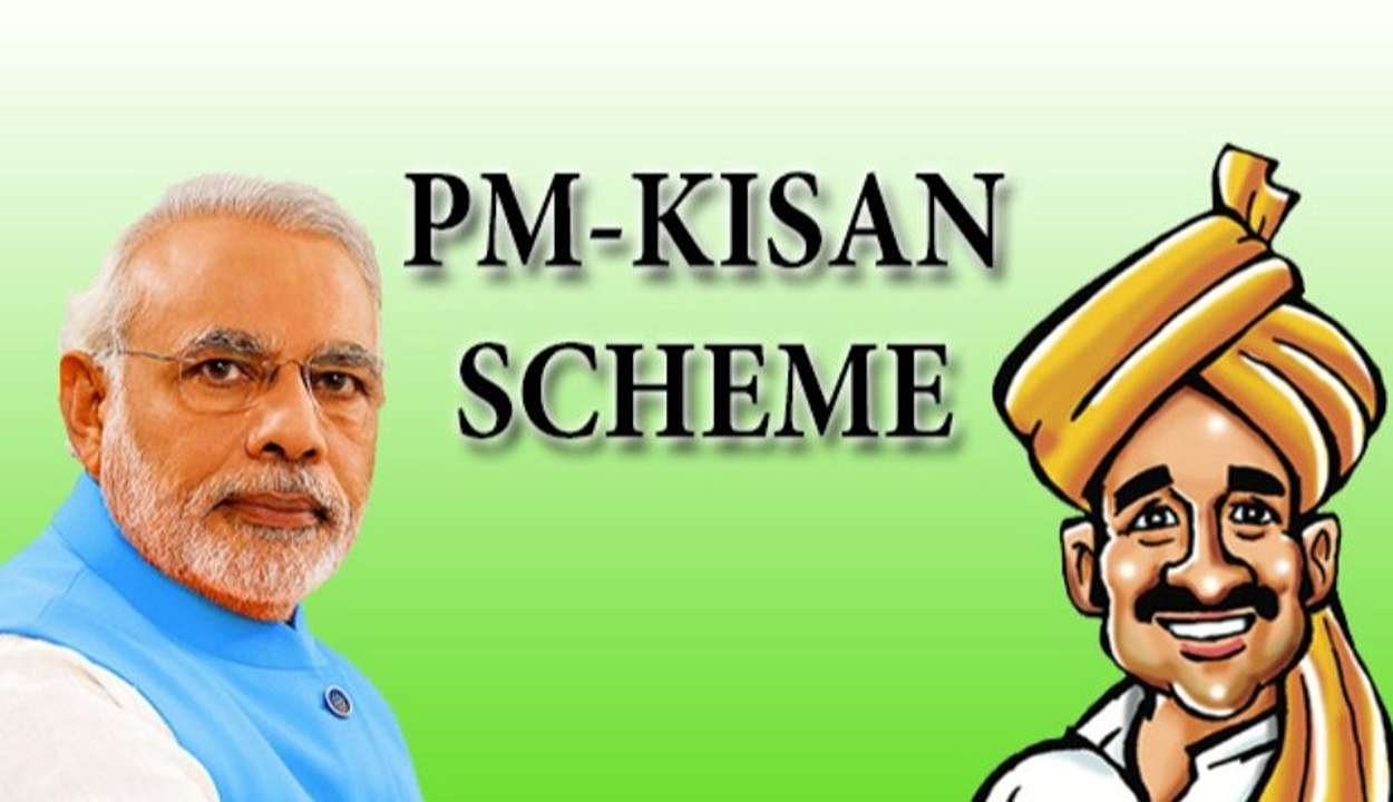 Pm kisan samman nidhi scheme