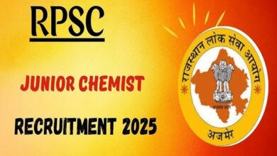 Rpsc recruitment 2025