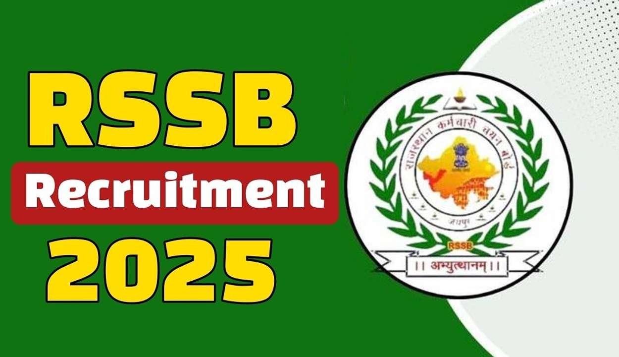 Rssb recruitment 2025