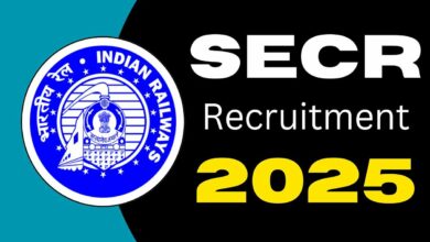South east central railway recruitment 2025