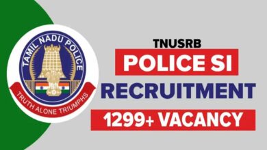 Tnusrb si recruitment 2025